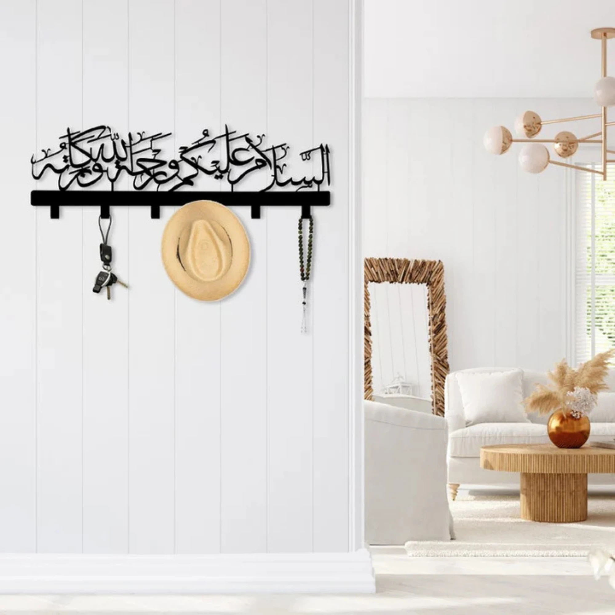 As salamu Alaykum Wa Rahmatullah Acrylic Islamic Wall Art