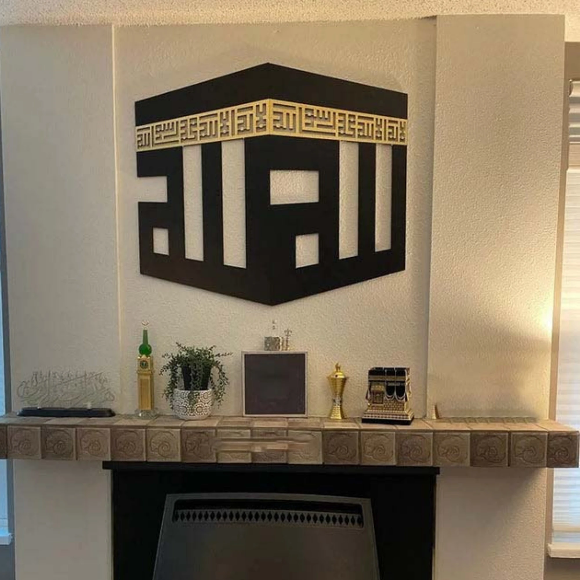 Khana Kabah Wall Decor