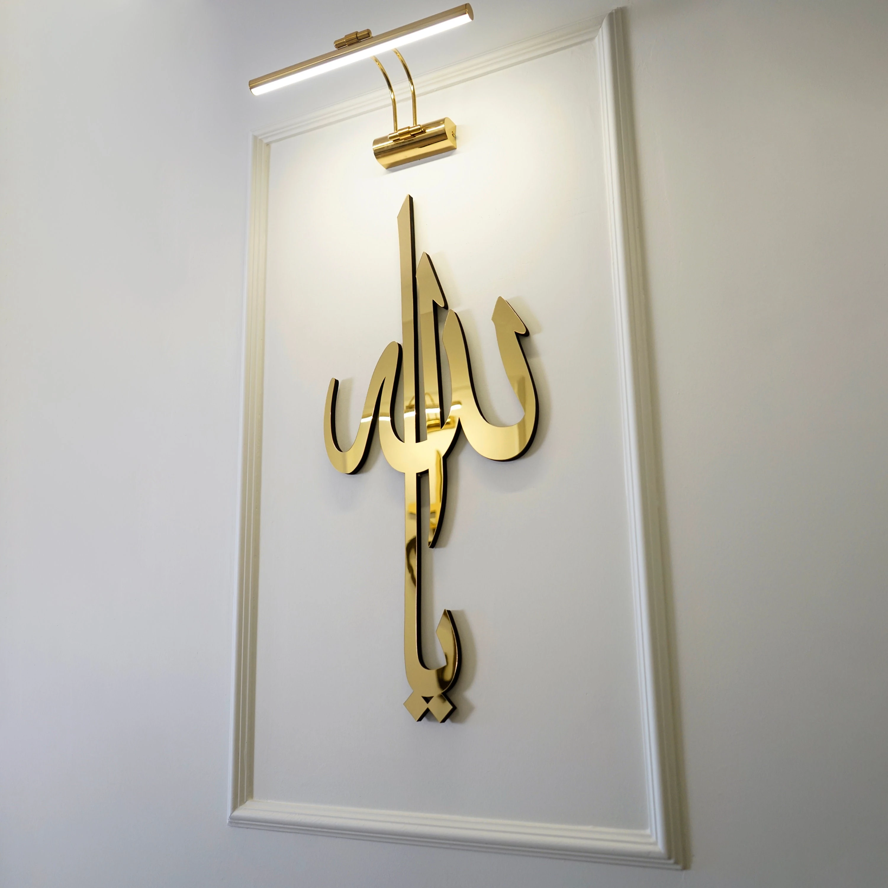 99 Names of Allah Islamic Wall Art Arabic Calligraphy Acrylic Eid Mubarak Gift u
