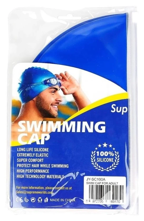 LEISURE SILICON SWIM CAP FOR ADULT