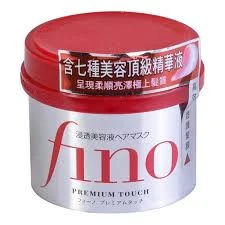 Shiseido Fino Hair Mask