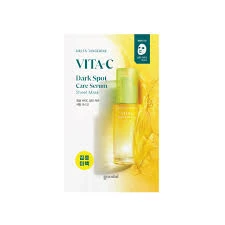 Goodal Green Tangerine Vita C Mask - One-Step Glow Treatment