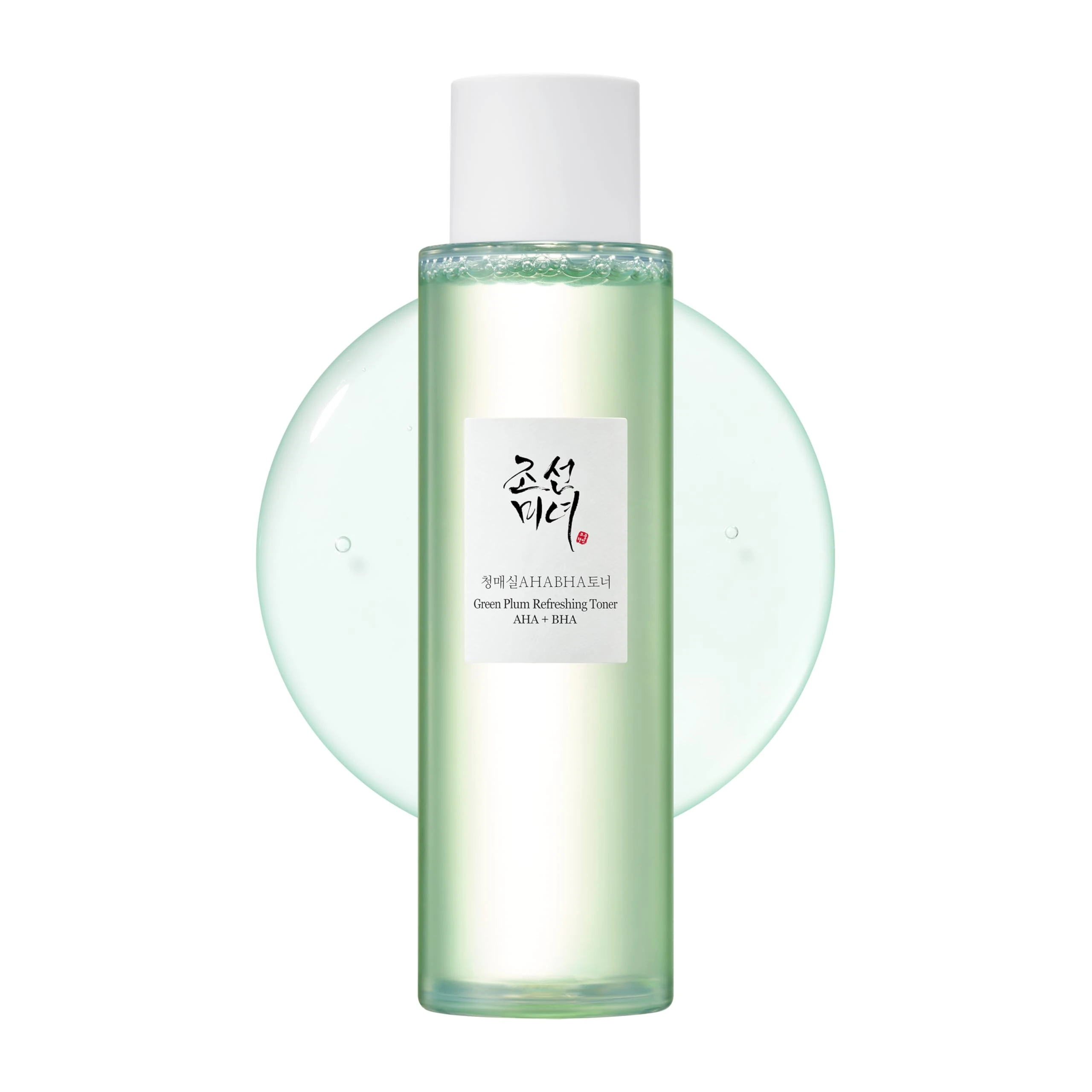 Green Plum Refreshing Toner: AHA + BHA