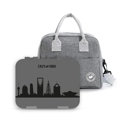 Eazy Kids Bento Boxes wt Insulated Lunch Bag Combo - Love Saudi Grey