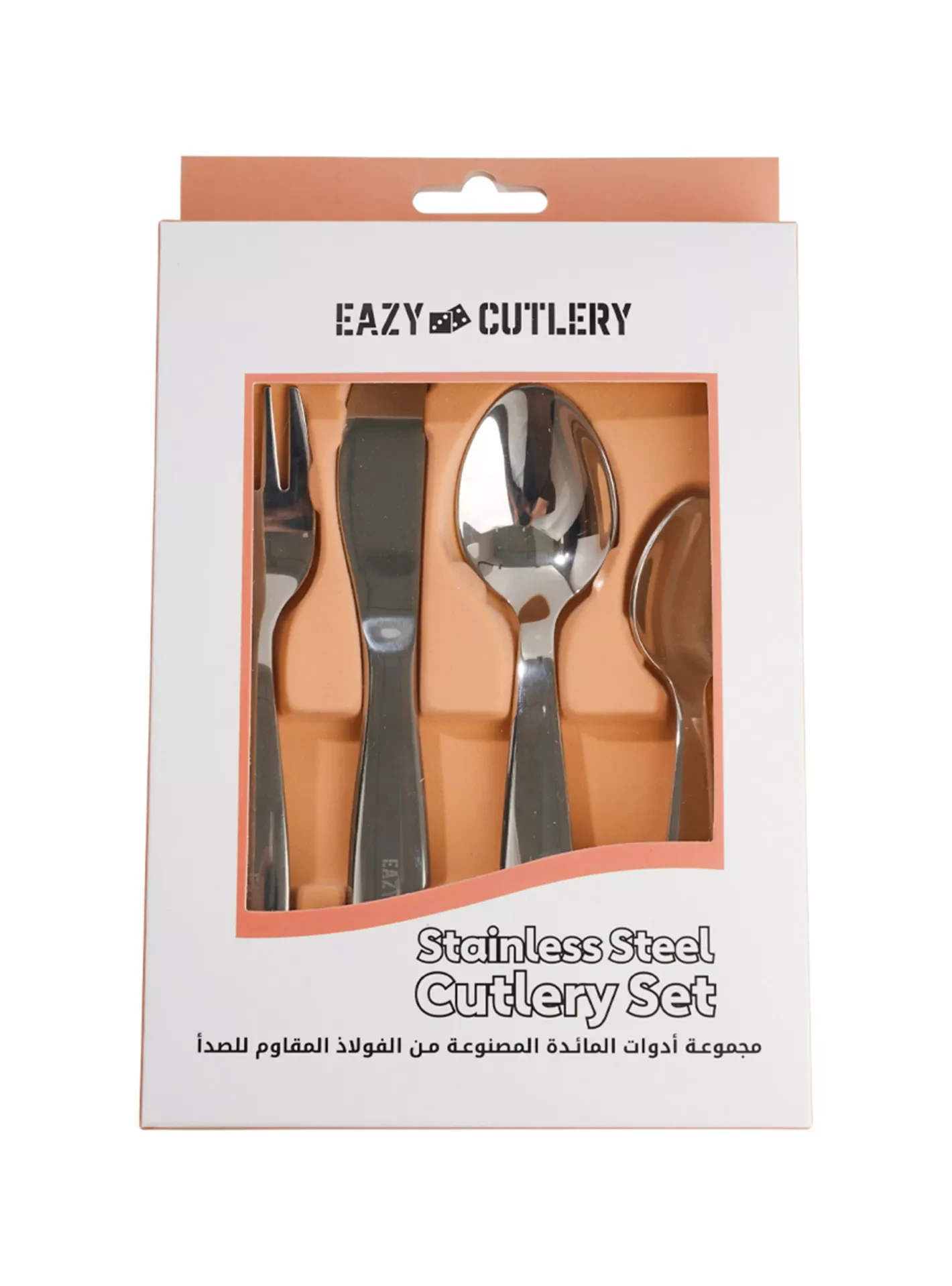Eazy Kids Set of 4 Cutlery (Spoon, Fork, Knife & Tea Spoon) w/ Silicon Pouch – I