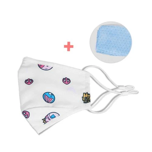 Kids Re - usable Face Mask - White