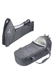 Foldable Travel Carry Cot - Grey