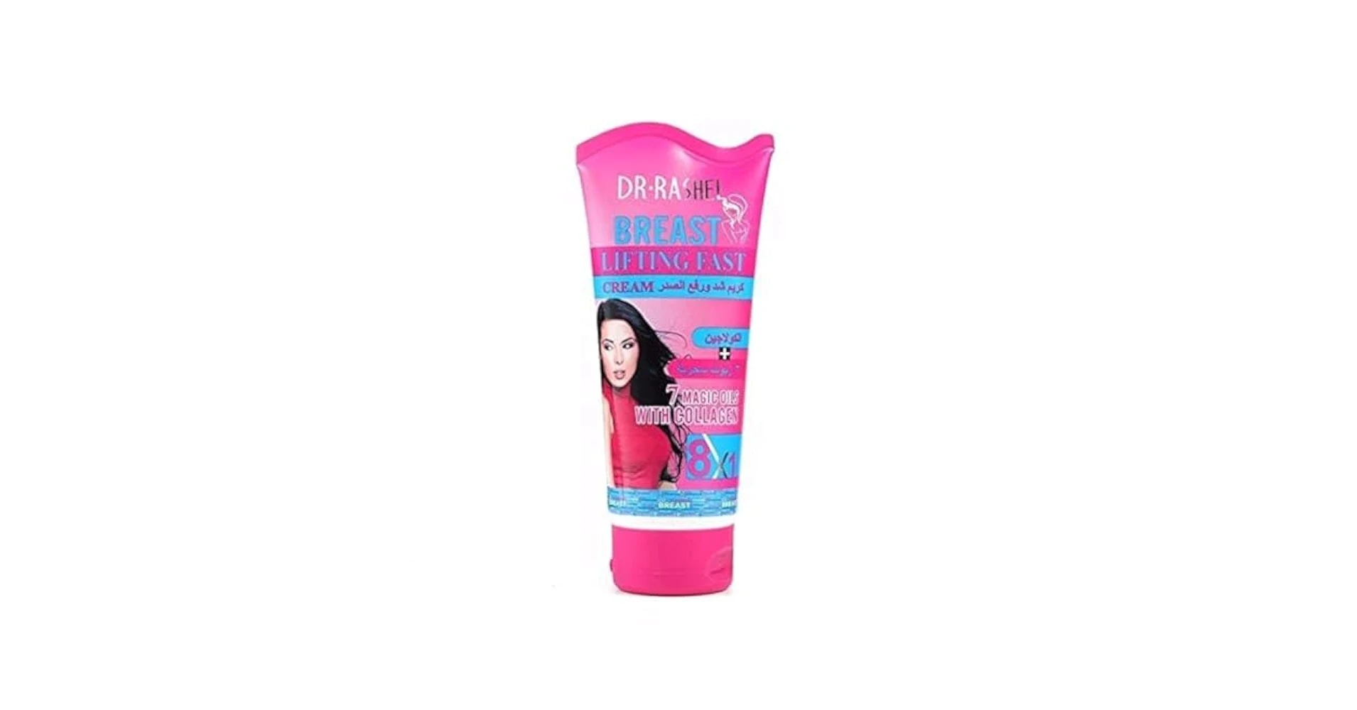 Dr.Rashel 8 in 1 Breast Lifting Fast 7 Magic Oils with Collagen Cream - 150gms