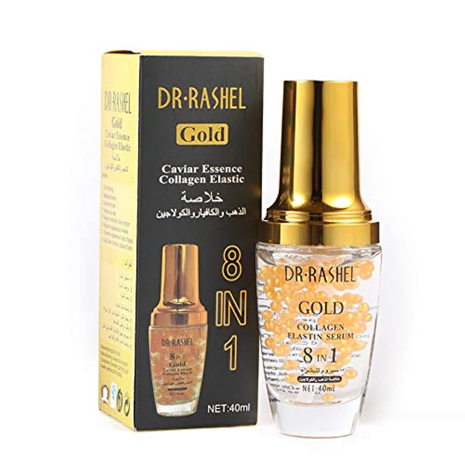 Dr.Rashel Gold Caviar Essence & Collagen Elastin Serum 8 in 1 Face Serum