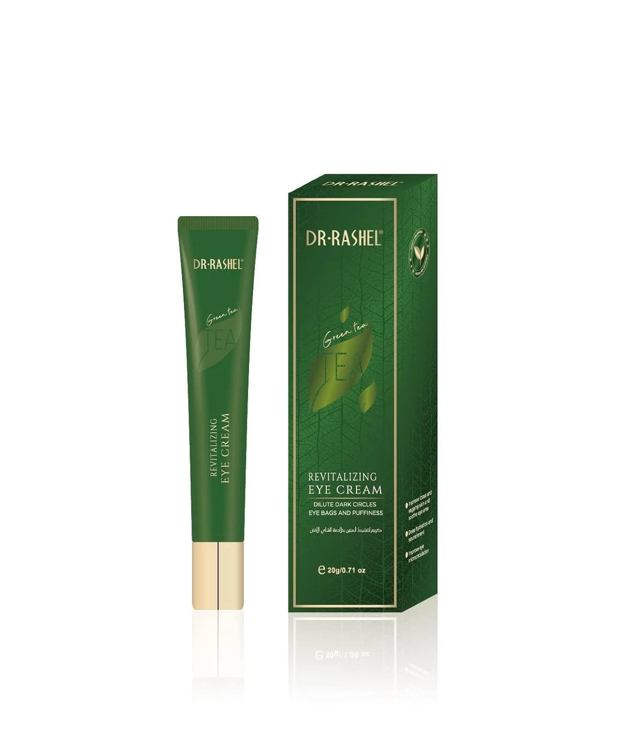 Dr Rashel Green Tea Revitalizing Eye Cream Dilute Dark Circles Eye Bags And Puffiness