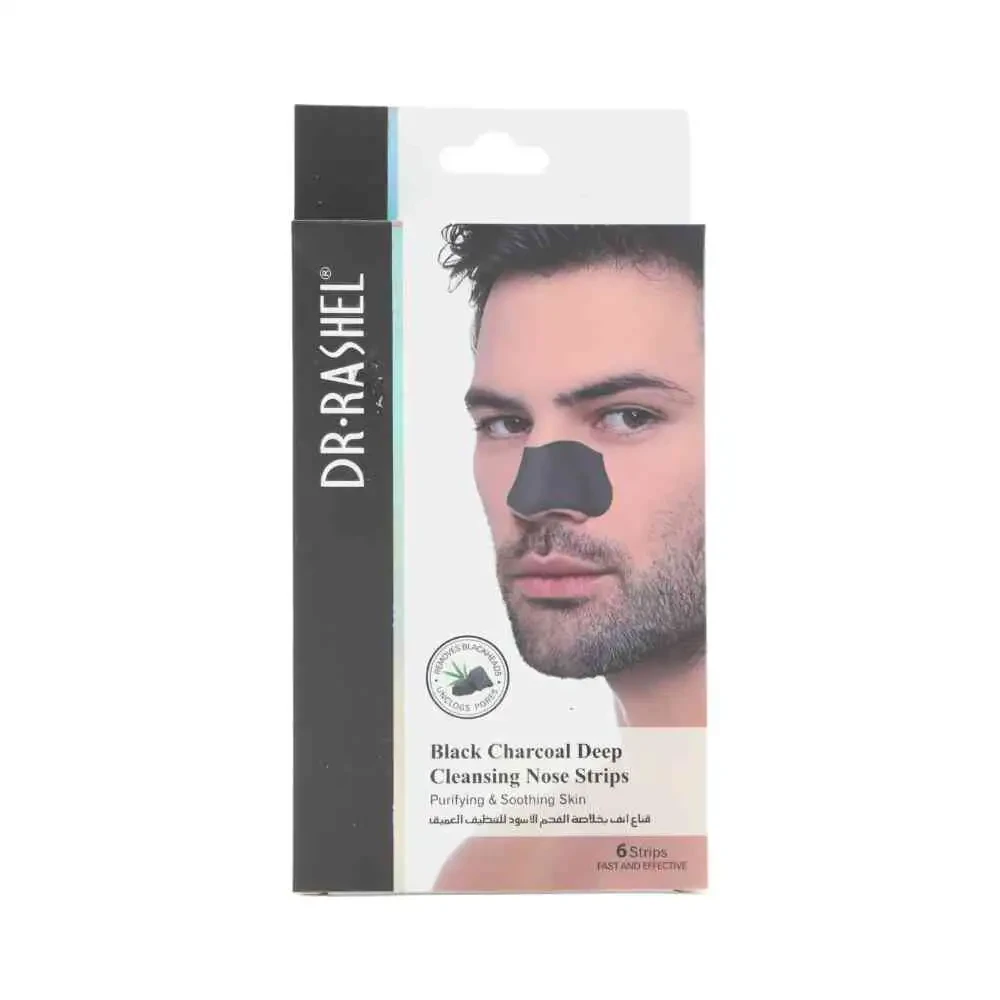 Dr. Rashel Black Charcoal Deep Cleansing Nose Strips