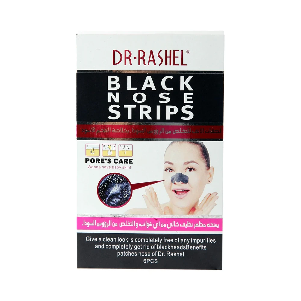 Dr. Rashel Black Nose strips