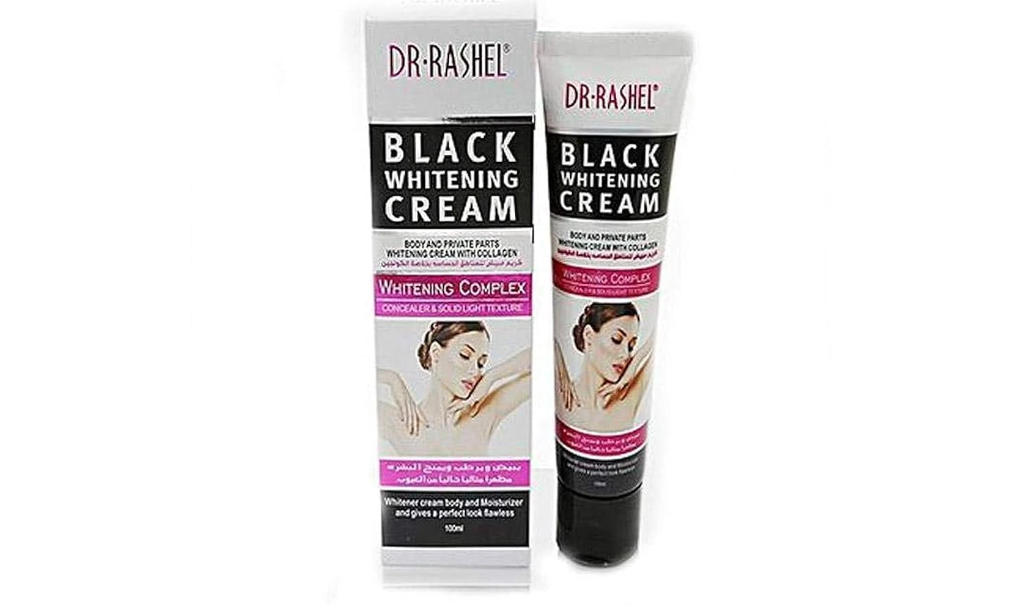 Dr.Rashel Black Whitening Cream with Collagen for Body and Private Parts for Girls & Women - 100ml